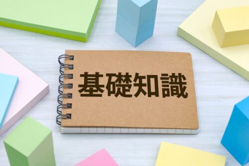 ウェブハンドリングの基礎から学ぶ巻取り理論とトラブル防止の考え方