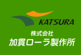 株式会社加貫ローラ製作所のロゴ