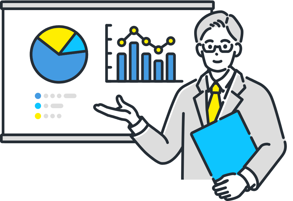 提案のイラスト