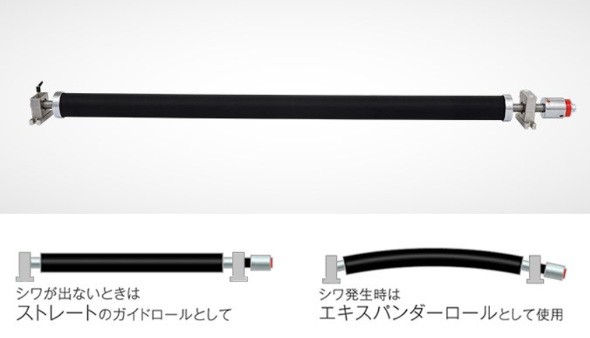 ストレートバリボウEXP(手動式タイプ)