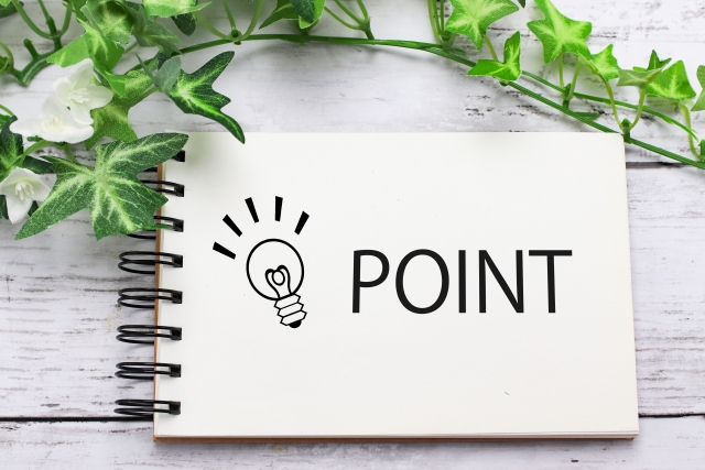 POINTの文字列が書かれたノート