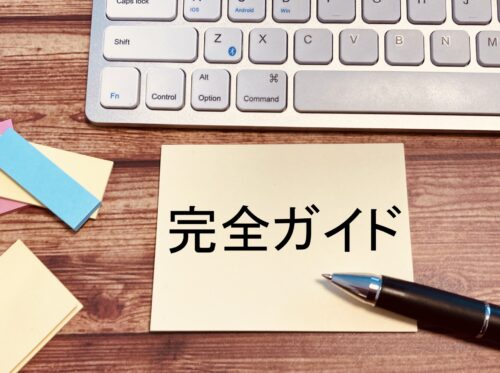 巻取り時の層間スリップを防ぐウェブハンドリング完全ガイド