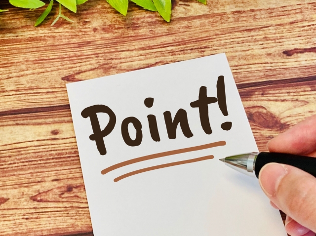 POINTと書かれたメモ