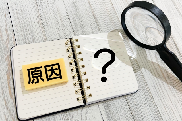 原因の文字列と虫眼鏡