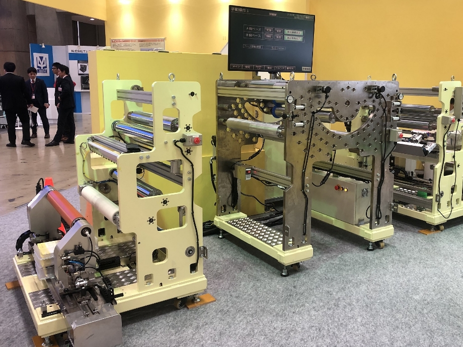 若水技研株式会社のテスト機