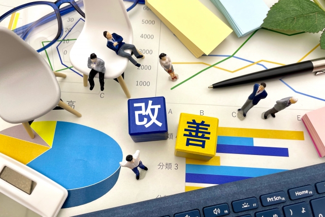 改善策を考えている図