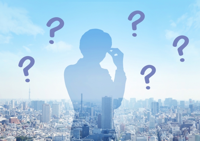 都会の風景とクエッションマーク